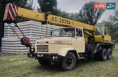 Автокран КрАЗ 250 1994 в Вільногірську