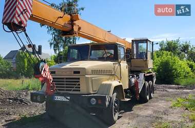 Автокран КрАЗ 250 1995 в Решетилівці