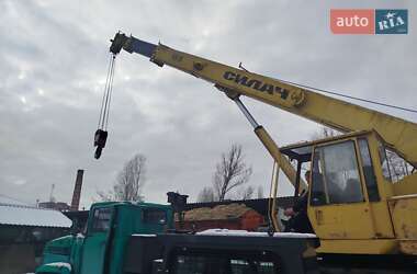 Автокран КрАЗ 250 1991 в Кременчуге