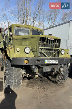 Борт КрАЗ 255 1986 в Житомирі