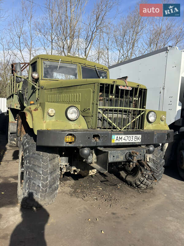 AUTO.RIA – Продам KRAZ 255 1986 : 10700 $, Житомир