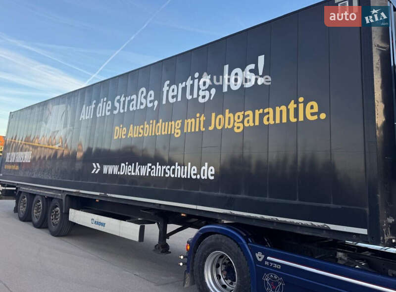 Фургон полуприцеп Krone ADW 2017 в Виннице