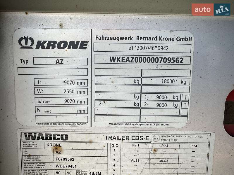 Борт Krone AZ 2016 в Залещиках