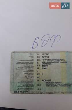 Борт Krone BDF 1992 в Днепре