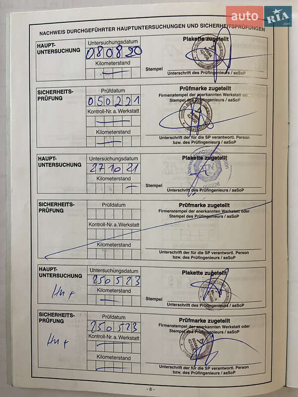 Тентованный борт (штора) - полуприцеп Krone Mega 2012 в Бучаче