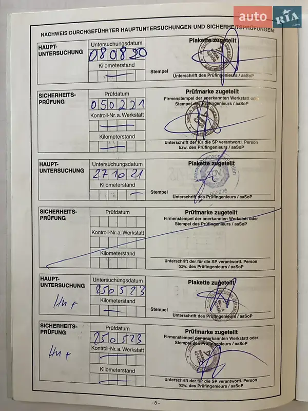 Тентованный борт (штора) - полуприцеп Krone Mega 2012 в Бучаче документ