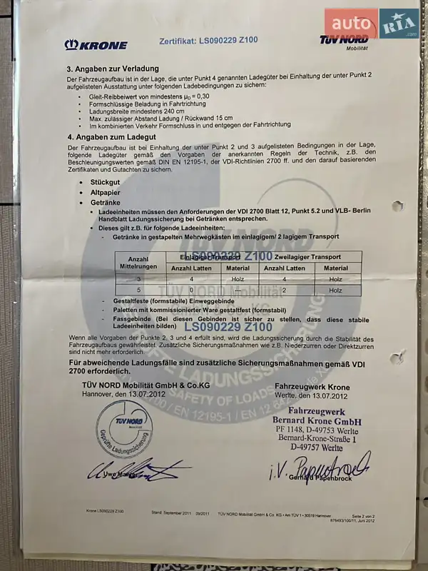 Тентованный борт (штора) - полуприцеп Krone Mega 2012 в Бучаче документ