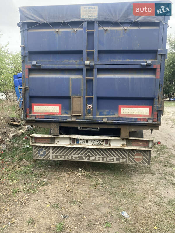 Контейнеровоз Krone SAF 2001 в Саврани