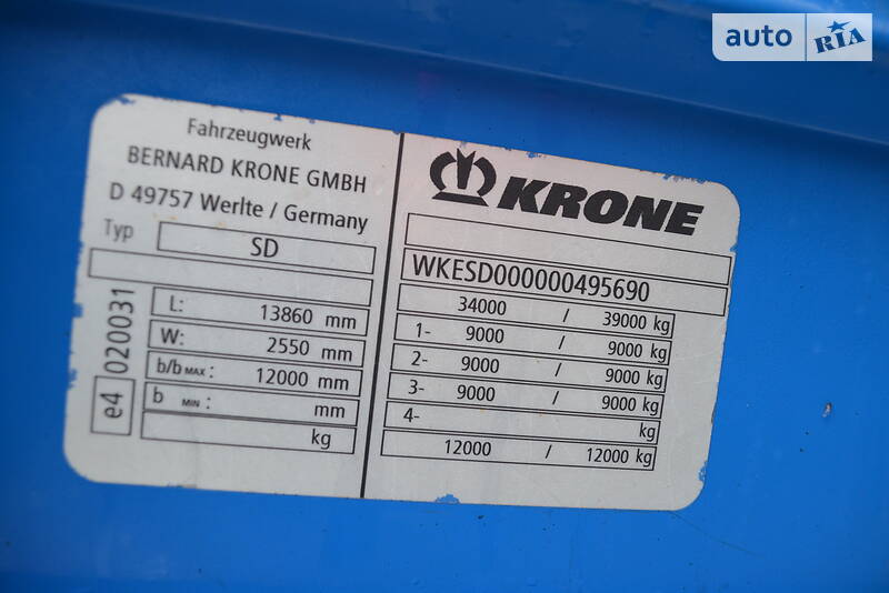 Тентованный борт (штора) - полуприцеп Krone SD 27 2011 в Львове фото 12 Тентованный борт (штора) - полуприцеп Krone SD 27 2011 в Львове