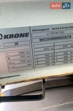Платформа напівпричіп Krone SD 27 2014 в Любомлі