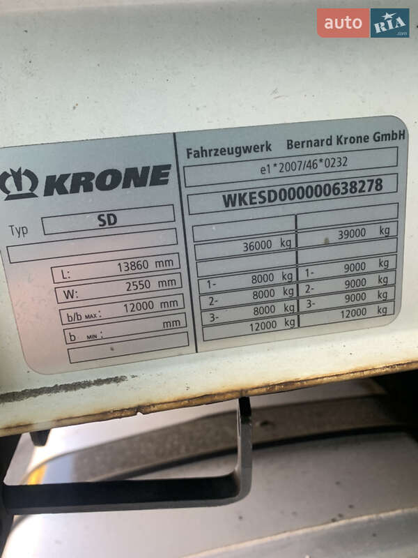Платформа напівпричіп Krone SD 27 2014 в Любомлі
