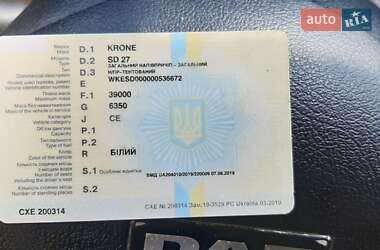 Тентованный борт (штора) - полуприцеп Krone SD 27 2012 в 