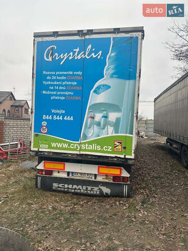 Платформа полуприцеп Krone SD 27 2009 в Харькове