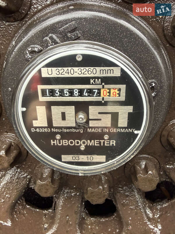 Контейнеровоз напівпричіп Krone SD 27 2007 в Одесі