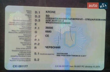 Тентованный борт (штора) - полуприцеп Krone SD 2008 в 
