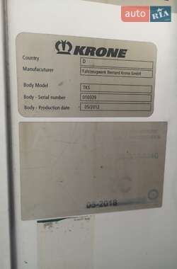 Рефрижератор напівпричіп Krone SD 2012 в Львові