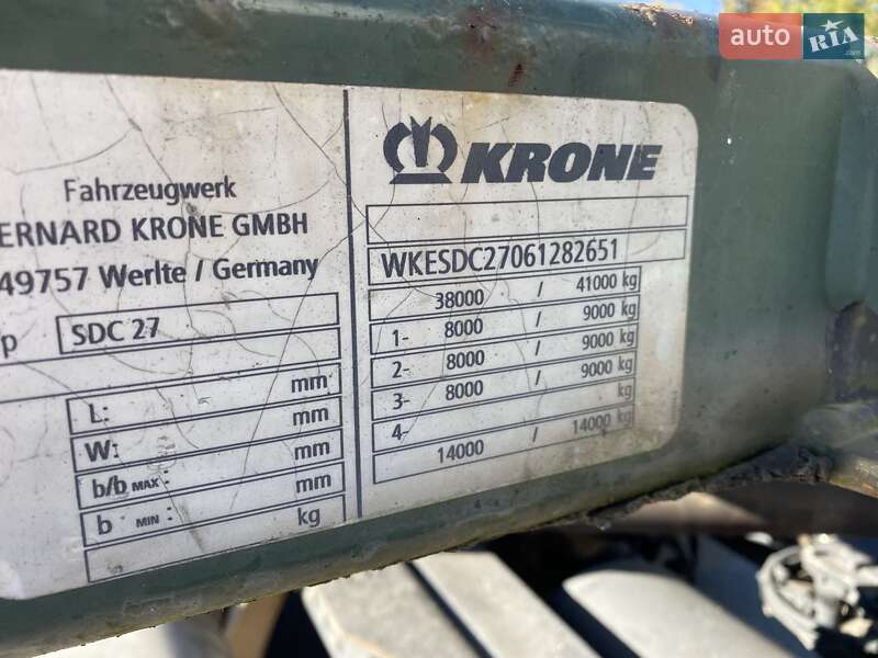 Контейнеровоз полуприцеп Krone SD 2006 в Киеве фото 2 Контейнеровоз полуприцеп Krone SD 2006 в Киеве