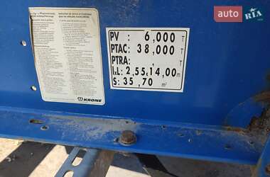 Контейнеровоз полуприцеп Krone SD 2007 в 