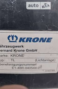 Рефрижератор полуприцеп Krone SD 2013 в Киеве