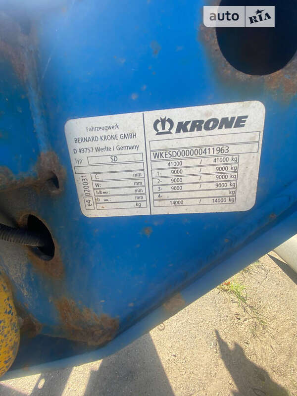 Контейнеровоз полуприцеп Krone SD 2008 в Одессе