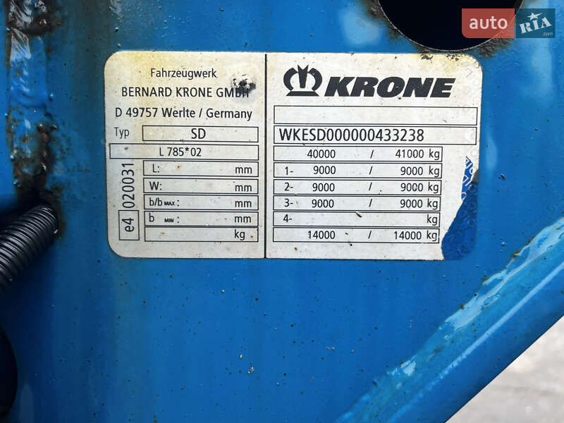 Контейнеровоз полуприцеп Krone SD 2008 в Тернополе