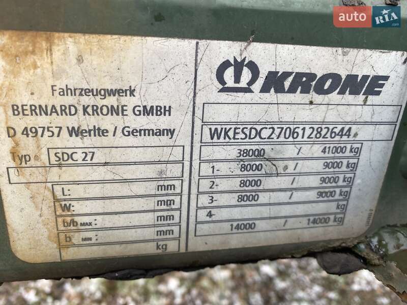 Контейнеровоз напівпричіп Krone SD 2006 в Києві