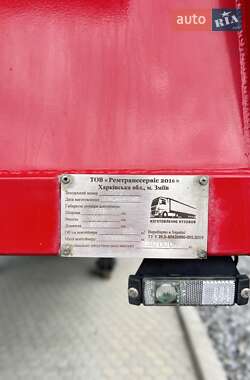 Зерновоз - полуприцеп Krone SD 2010 в Одессе