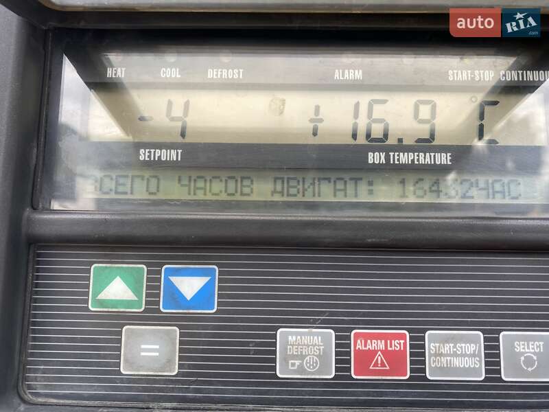 Рефрижератор полуприцеп Krone SD 2013 в Киеве