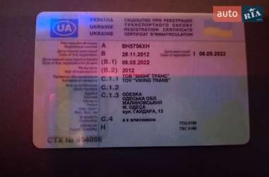 Тентованный борт (штора) - полуприцеп Krone SD 2012 в 