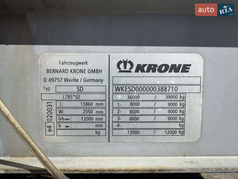 Тентованный борт (штора) - полуприцеп Krone SD 2009 в Дунаевцах фото 5 Тентованный борт (штора) - полуприцеп Krone SD 2009 в Дунаевцах
