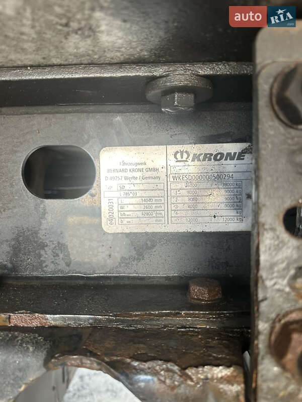 Изотермическая будка Krone SD 2011 в Луцке