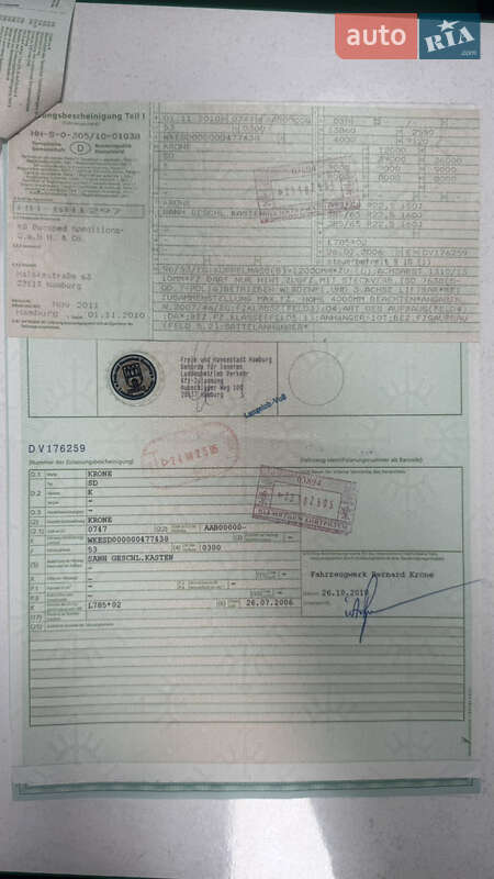 Фургон напівпричіп Krone SD 2010 в Калуші