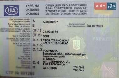 Бортовой полуприцеп Krone SD 2009 в Ковеле