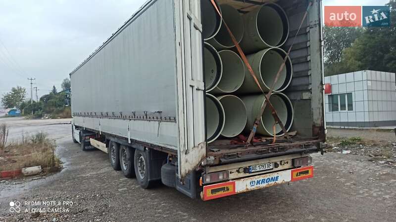 Krone SD 2013 Krone SD 2013