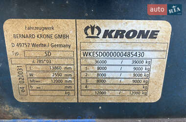 Тентованный борт (штора) - полуприцеп Krone SD 2011 в Киеве