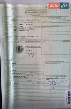 Рефрижератор полуприцеп Krone SD 2012 в Калуше