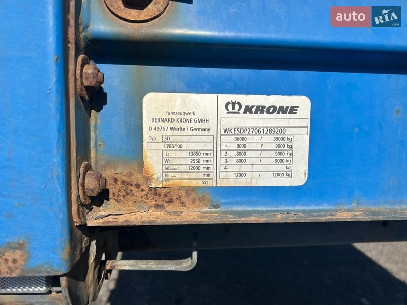 Тентованный борт (штора) - полуприцеп Krone SD 2006 в Киеве