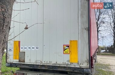 krone sd 2008 в Львів від професійного продавця 