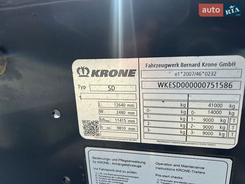 Krone SD 2016