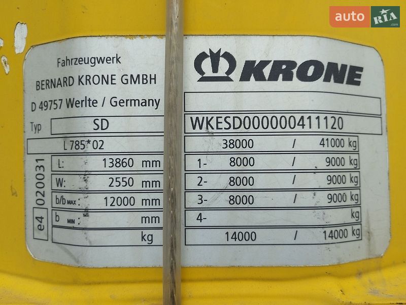 Тентованный борт (штора) - полуприцеп Krone SD 2008 в Одессе