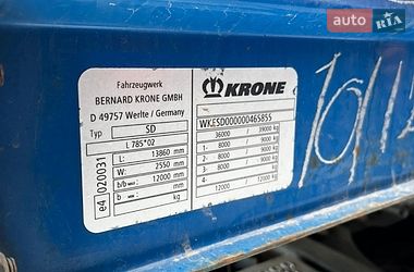Тентований борт (штора) - напівпричіп Krone SD 2010 в Вендичанах