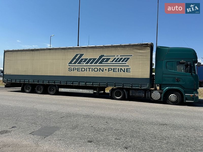 Krone SD 2008