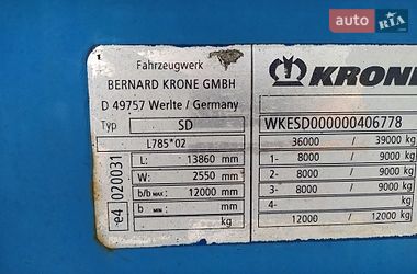 Тентований борт (штора) - напівпричіп Krone SD 2009 в Хмельницькому фото 5 Тентований борт (штора) - напівпричіп Krone SD 2009 в Хмельницькому