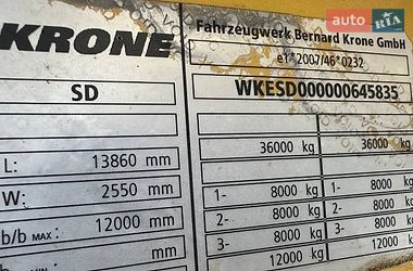 Тентованный борт (штора) - полуприцеп Krone SD 2014 в Луцке