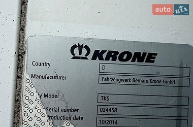 Рефрижератор Krone SD 2014 в Любомле