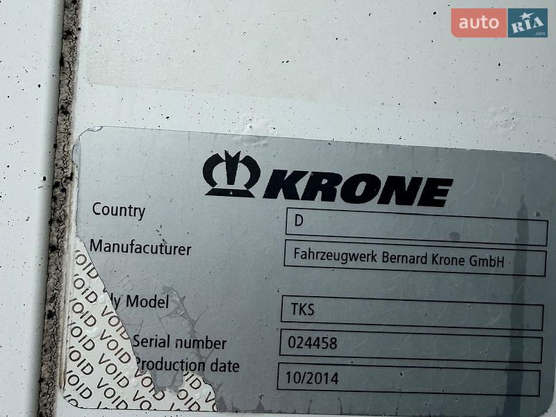 Рефрижератор Krone SD 2014 в Любомле