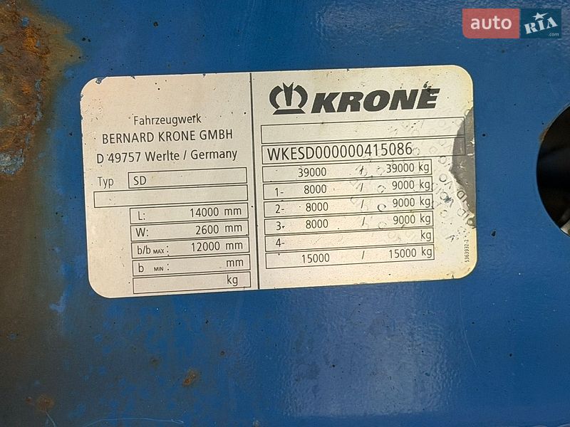Рефрижератор напівпричіп Krone SD 2008 в Києві
