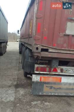 Зерновоз - полуприцеп Krone SDC 27 1996 в Захарьевке