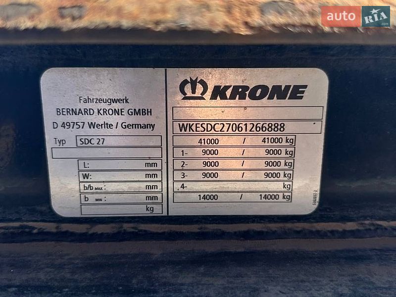 Контейнеровоз Krone SDC 27 2006 в Одесі