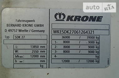 Фургон Krone SDK 2006 в Киеве